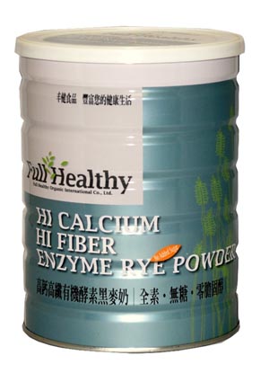 Hi Calcium & High Fiber Enzyme Rye Powder