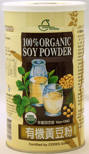 Yuan Hao Organic Soy Milk Powder