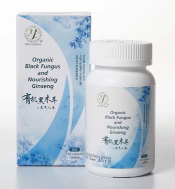 Black fungus capsule