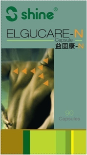 Elgucare-N for neck and shoulder problems