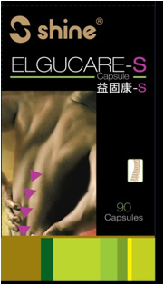 Elgucare-S for lower back pain