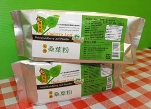 Organic Mulberry Leaf Powder