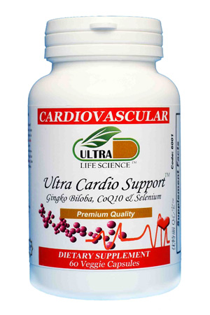 Ultra Cardio Support